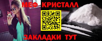 дурь Татарск