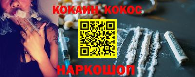 эйфоретик Тверь