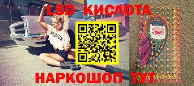дурь Татарск