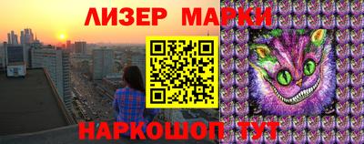 дурь Татарск