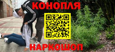 эйфоретик Тверь