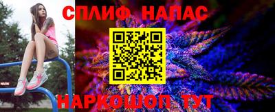 дурь Татарск