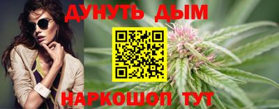 дурь Татарск