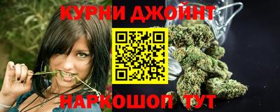 эйфоретик Тверь