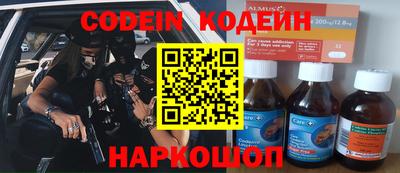 дурь Татарск