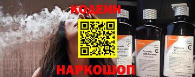 эйфоретик Тверь