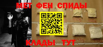 эйфоретик Тверь