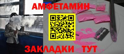 дурь Татарск