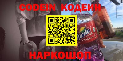 стаф Тара
