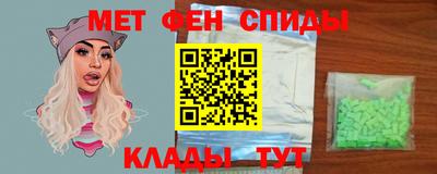 эйфоретик Тверь