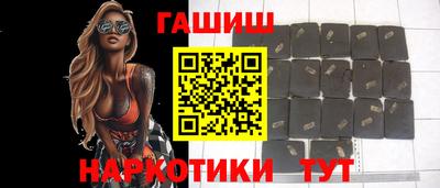 стаф Тара