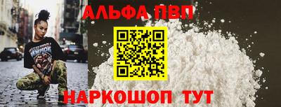 эйфоретик Тверь