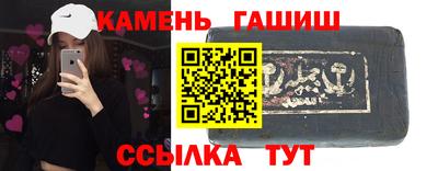 эйфоретик Тверь