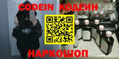 дурь Татарск