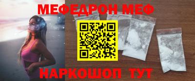 эйфоретик Тверь